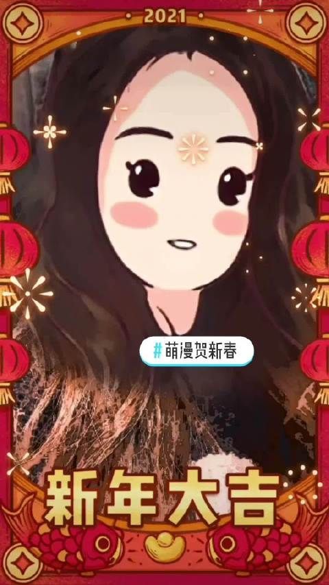 刷到这条视频的人……