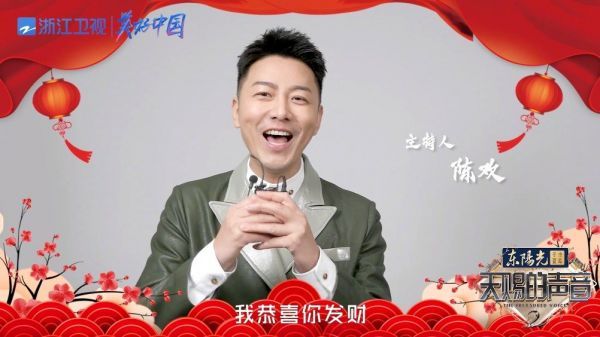 向2020说再见，向2021说你好，@陈欢 送你“新年愿望”……