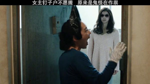 女鬼为等待爱人不愿离开曾住的房子……