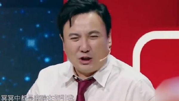 沈腾在关晓彤面前疯狂cue鹿晗 ……