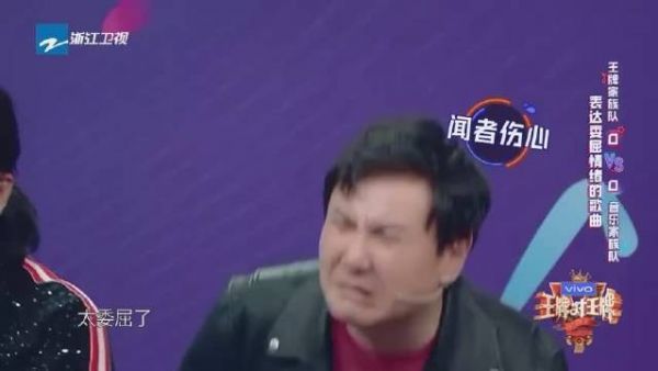 其实更期待鹿晗上王牌哈哈哈哈哈哈