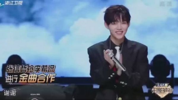小侃的舞台也收到了张韶涵老师和张信哲老师的认可和夸奖……