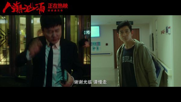 发布“翻篇”特别短片，新年唤新颜……