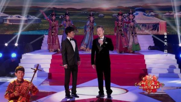 《金牛喜迎春-2021星光嘉年华》