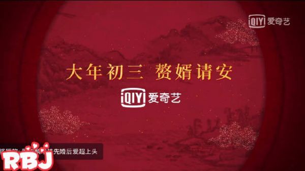 最新预告出炉啦！看着郭麒麟突然正经都不太习惯啊！