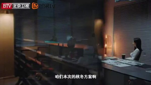 婆媳的心思如何猜 婆婆刘丽芹想要服装设计方案更实用……