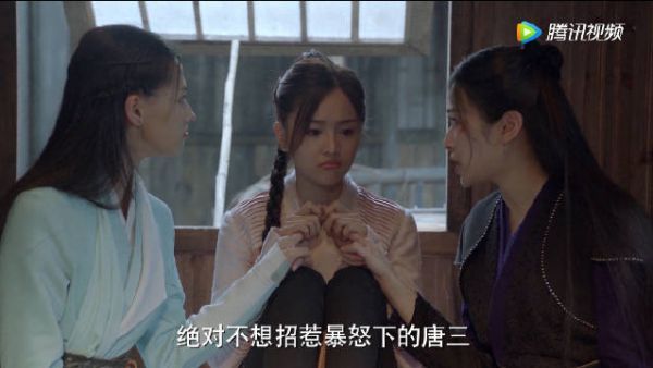 这是把我嗑cp时候的样子写进电视剧了吗?