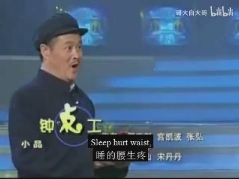 过年就是要开心！