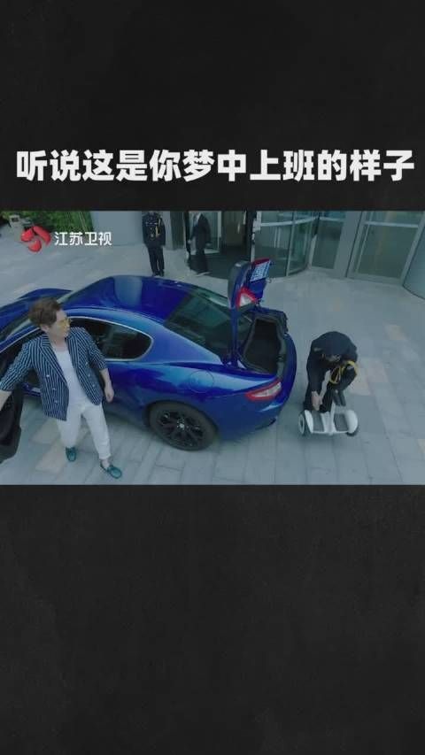 《决胜法庭》第6集:听说这是你梦想中上班的样子？