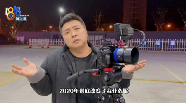这一年，改变了我什么：摄像钱亮的“大V”成长记