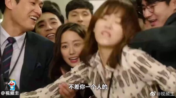 《又是吴海英》女生长得漂亮与普通的待遇差距也太大了吧？
