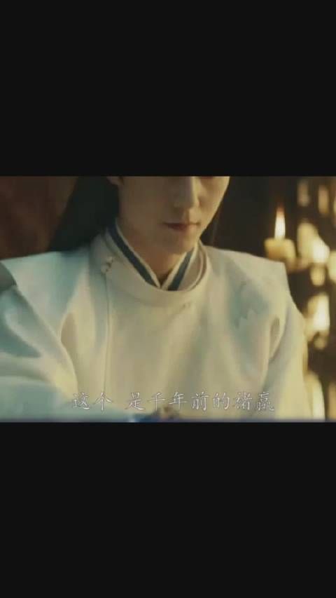 《棋魂》第八集，你没想到吧，有的人不仅会下棋……