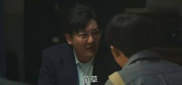《山海情》太适合一家人看了，边看瓜子边追剧……