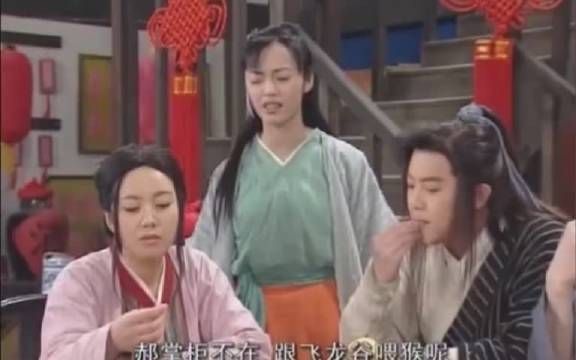 《武林外传》里的过年场景好有氛围感……