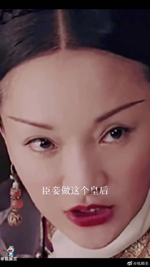 《如懿传》如懿温暖了整个后宫连太后都打动了……