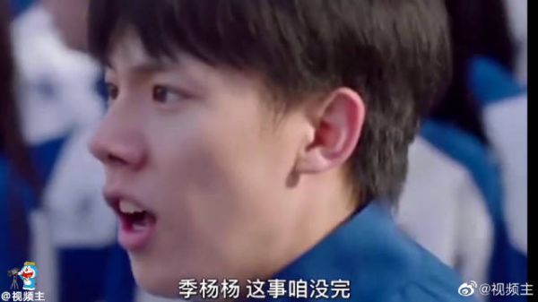 《小欢喜》手机摔坏了……