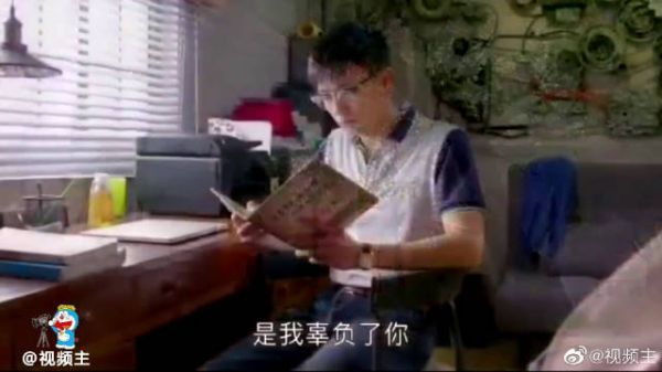 黄宗泽在新剧里喜当爹,秒变超级奶爸,认养初恋的孩子……