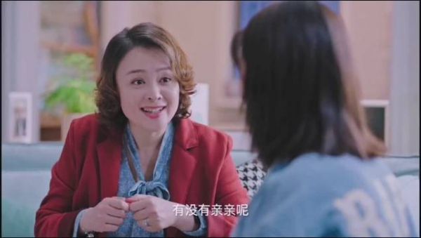 《我的小确幸》第7集:丛容被妈妈发现回国……