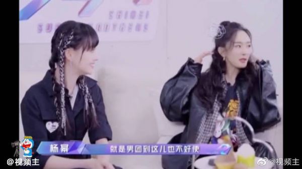 杨幂听说印小天睡帐篷震惊了，金鸡奖得主到了金星这里……