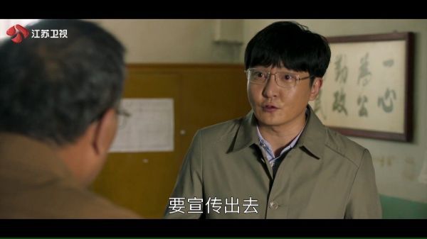 陈县长@郭京飞 任职结束回福建，本来想瞒着得福@黄轩的微博 ……