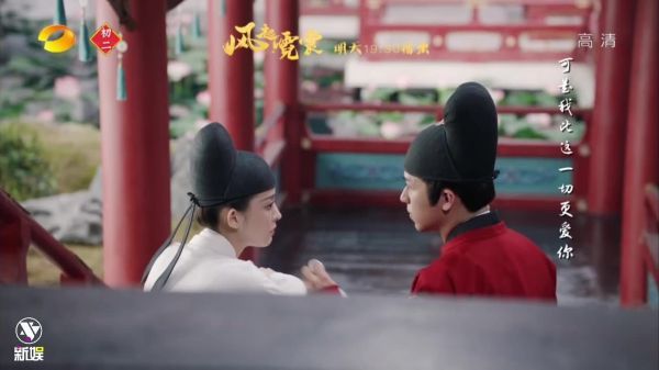 琉璃遇袭，在宫中日子愈发难过了！