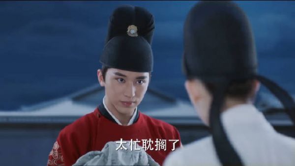 “男女授受不亲”?