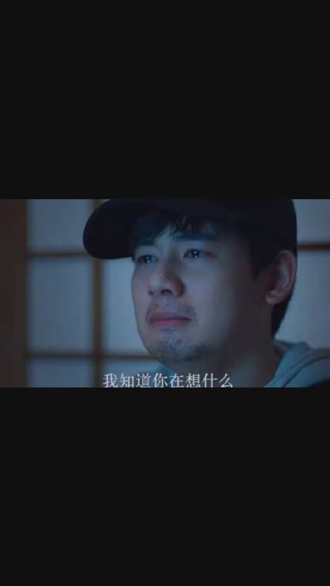 《棋魂》第十八集，千年的棋圣还是消失了，不过……