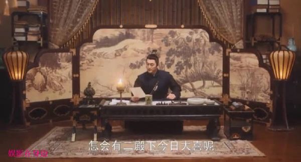 谢婉瑜求谢重锦救石飞仙?这一切始作俑者就是你哥哥啊……