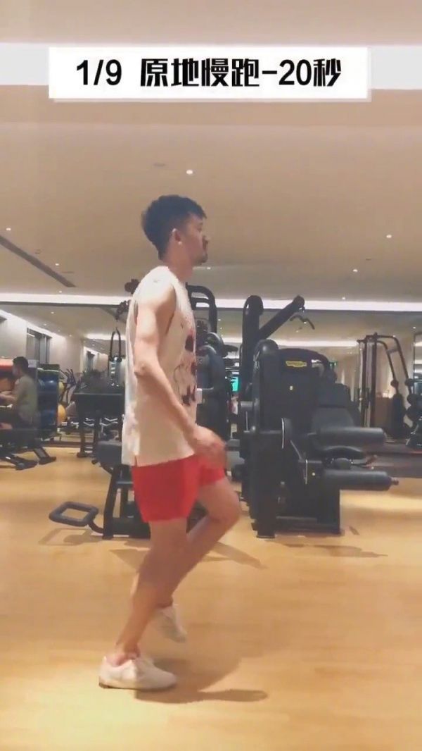 李现曾挑战过的HIIT瘦身减脂操，一周瘦5斤，心动不如行动哦