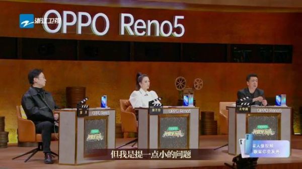 在本期我就是演员中饰演一位因为被拖欠工资而没有钱给女儿……