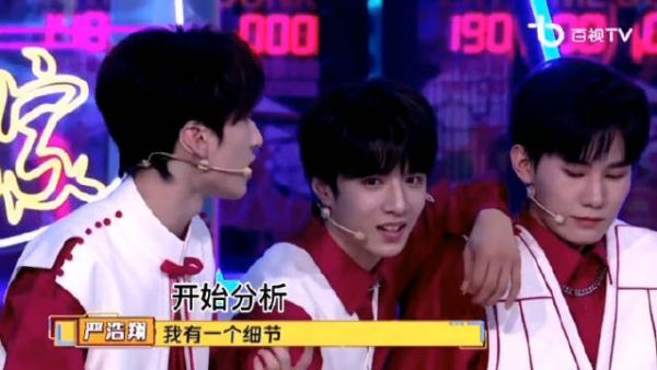 小严同学不愧是推理游戏爱好者！