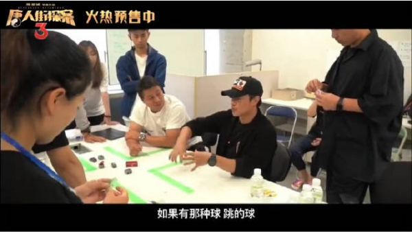 陈思诚被长泽雅美演技震撼，称没想到她那么会演戏……