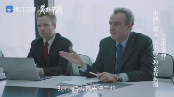 SW总部前来调查假货一事，林睿@殷桃 直指销售二部方静@左曉卿 ……