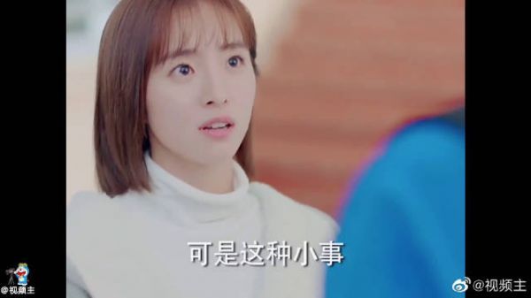 《暗恋橘生淮南》盛淮南终于成为了洛枳的男朋友……