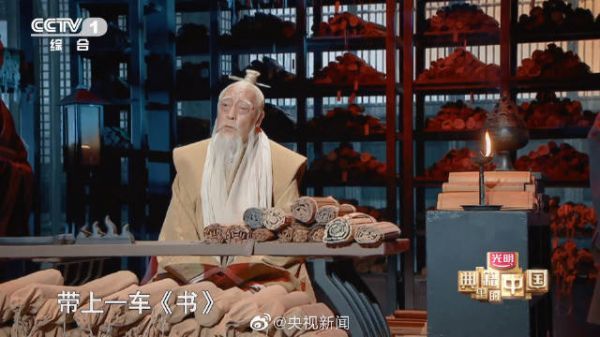 这段视频一定要看!倪大红神演技看哭撒贝宁