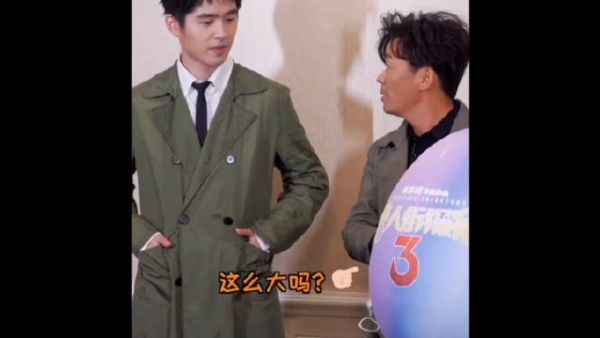 等了一年的《唐人街探案3》终于来啦！
