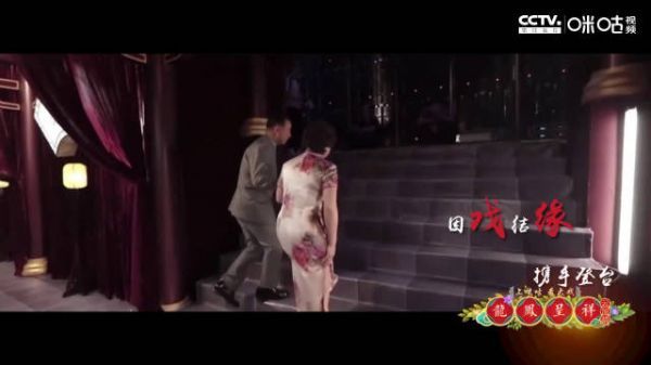 春晚上的京剧节目完全没听够啊……