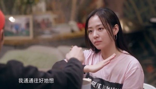 透露曾经有机会和偶像玛丽亚·凯莉一起吃饭……