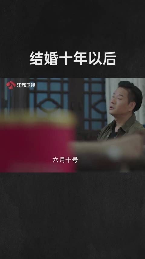 《决胜法庭》第9集:眼力见是个傍身的技能哈哈