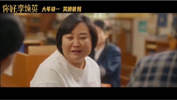 希望妈妈始终能够做自己，每一个女性成为一个母亲之前……