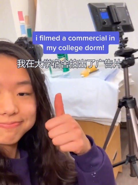 如何在宿舍仅用简陋的道具……