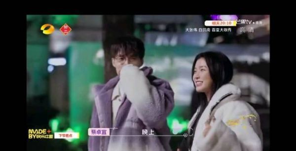 蔡卓宜陈越也太甜了,下期约会更甜了,女艺人x温柔社长……