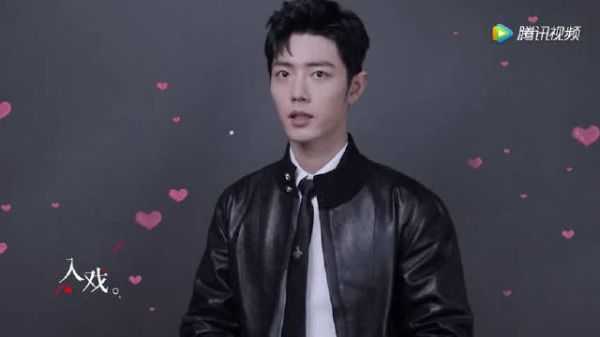 肖战情人节惊喜福利采访预告～ 战哥在线整理衣服，哪儿……