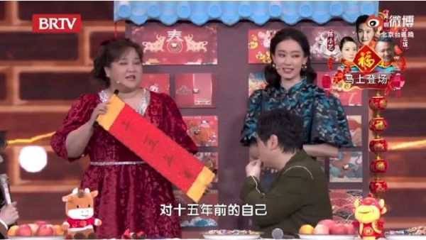 谁不羡慕贾玲张小斐的神仙友谊,她们关系真的太好了吧!!