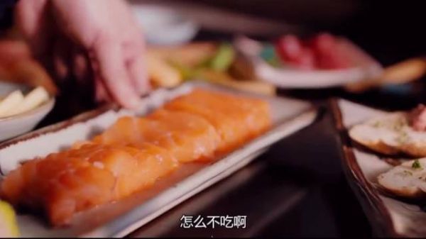 《北京女子图鉴》第12集｜戚薇本以为遇到了爱情……
