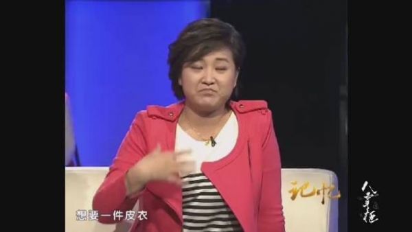 贾玲说妈妈走了以后，她再也没有真正快乐过……