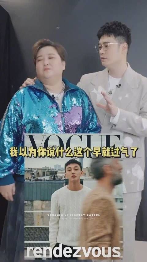 怎么有一种被她俩忽悠了的感觉。。哈哈哈