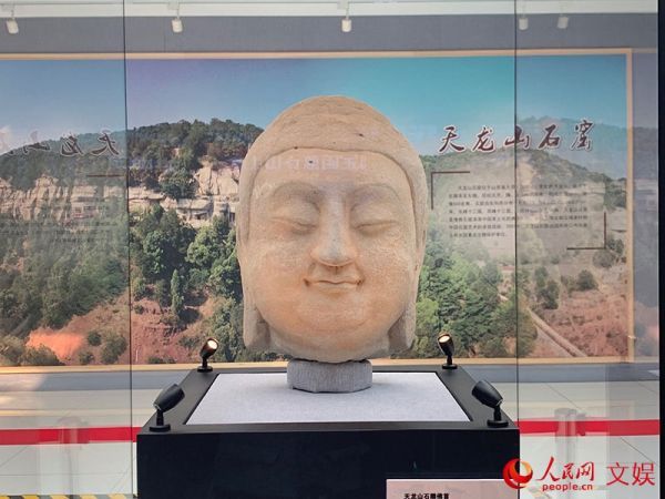 天龙山石窟第8窟北壁主尊佛首。人民网记者 黄维摄