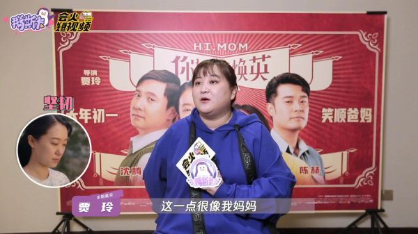 我发现了一个小“秘密”