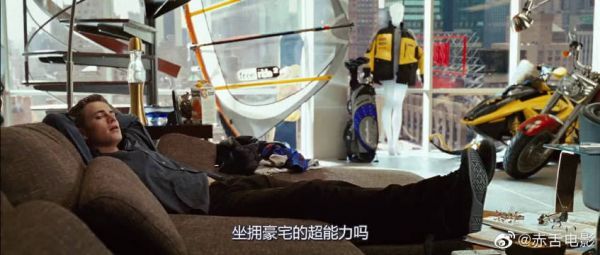 心灵传输者